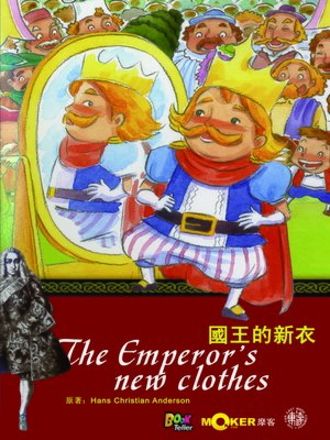cover image of The Emperor's New Clothes